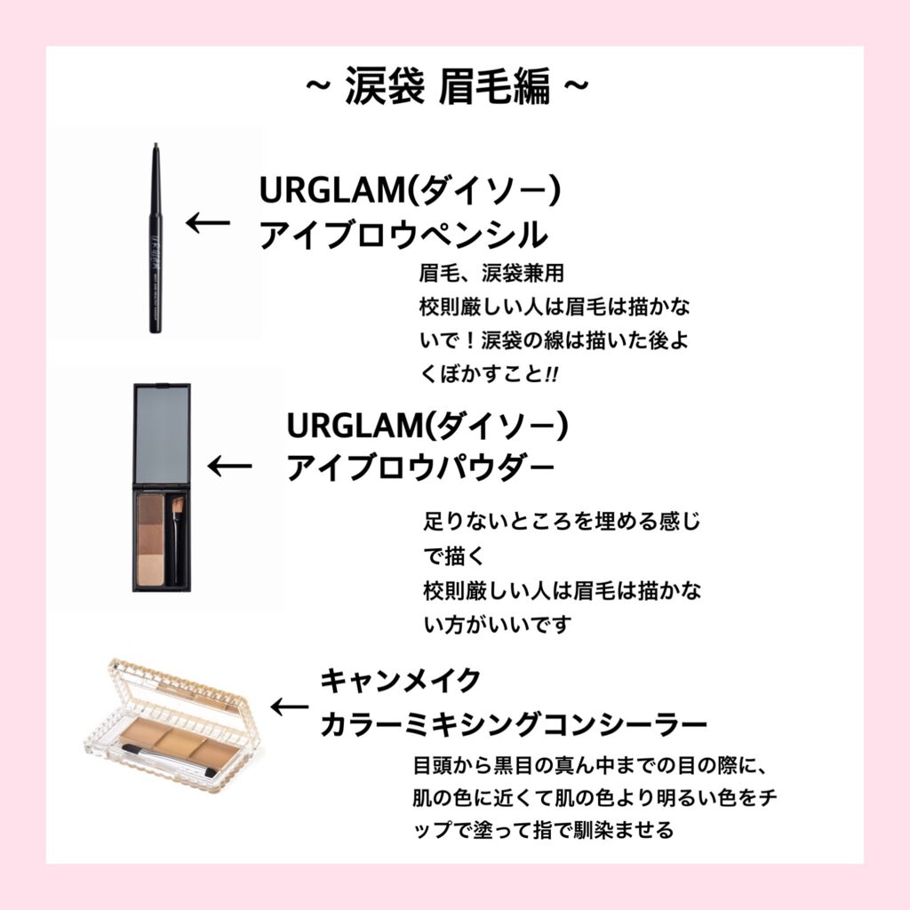 38°C / 99°F リップトリートメント (リップ美容液)/UZU BY FLOWFUSHI/リップケアを使ったクチコミ(5枚目)