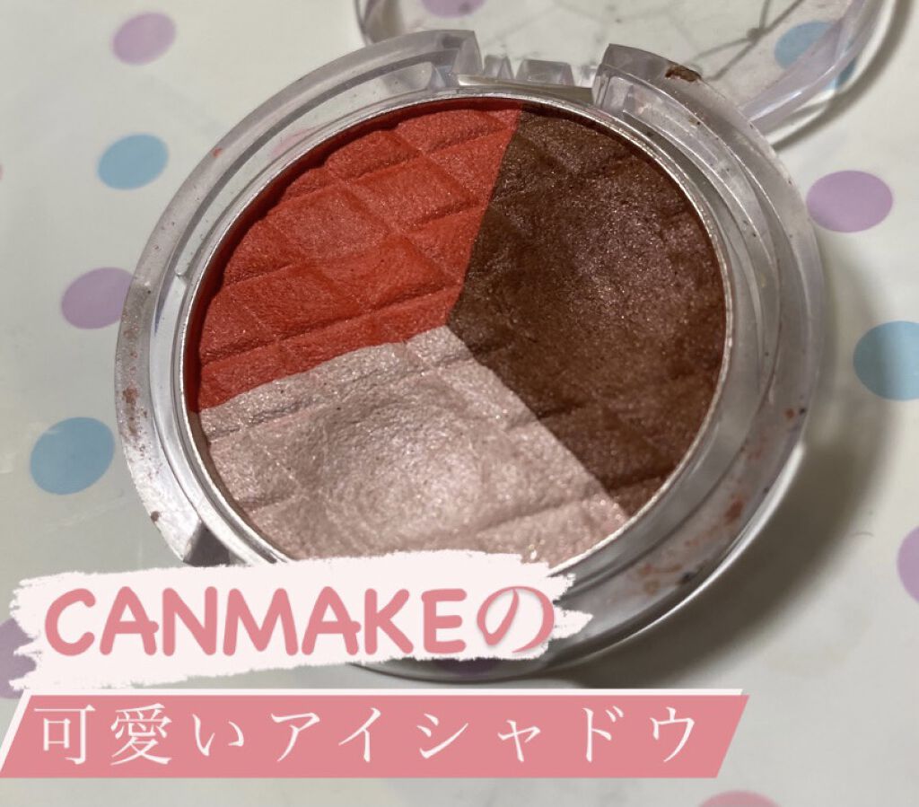 アイニュアンス No.32 ショコラアップル/キャンメイク/アイシャドウパレットを使ったクチコミ（1枚目）