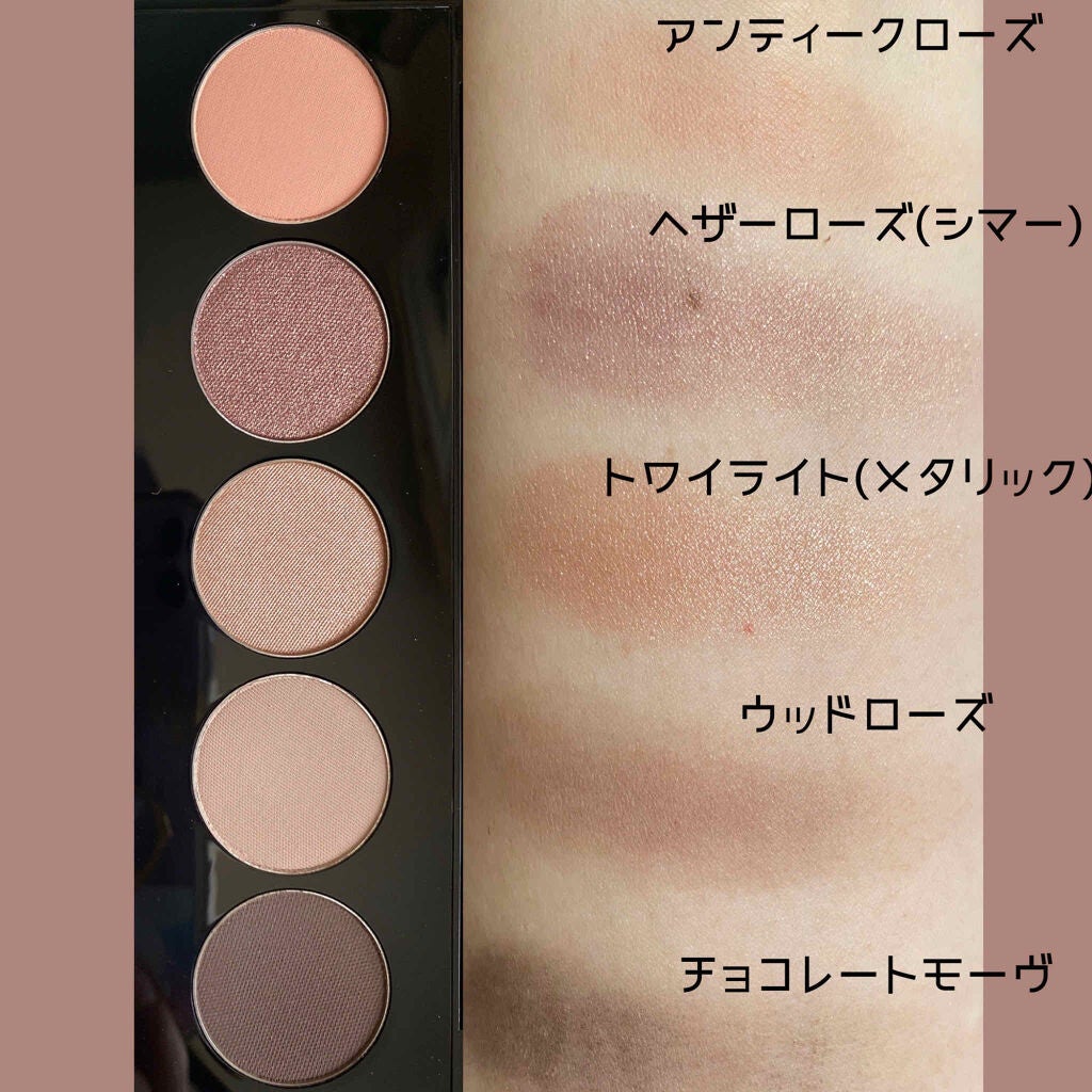 ヌード アイシャドウ パレット/BOBBI BROWN/アイシャドウパレットを使ったクチコミ(2枚目)