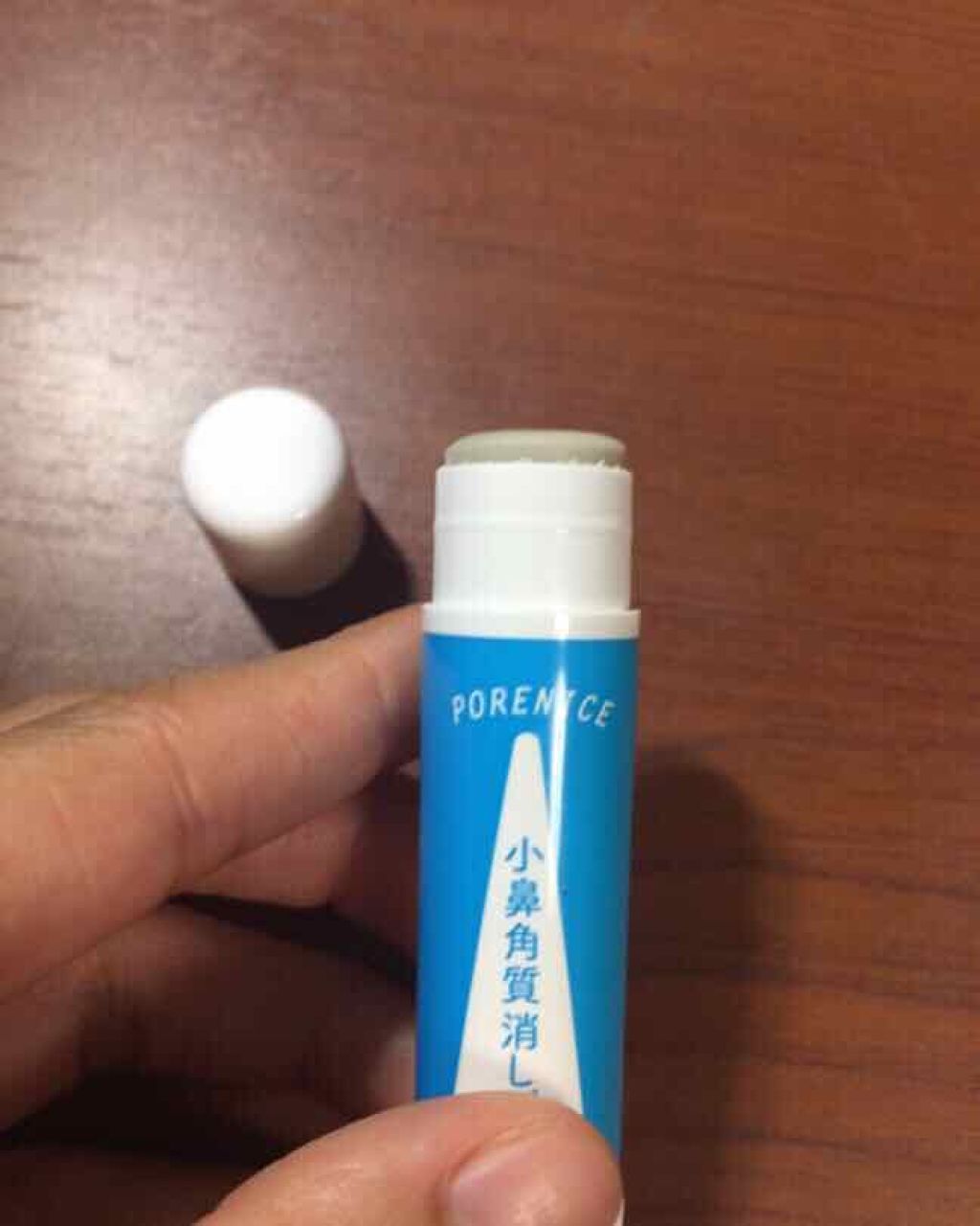 小鼻角質消しゴム/ポアナイス/ピーリングを使ったクチコミ（3枚目）