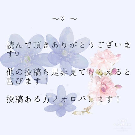 ガラクナイアシン2.0エッセンス/manyo/美容液を使ったクチコミ(7枚目)