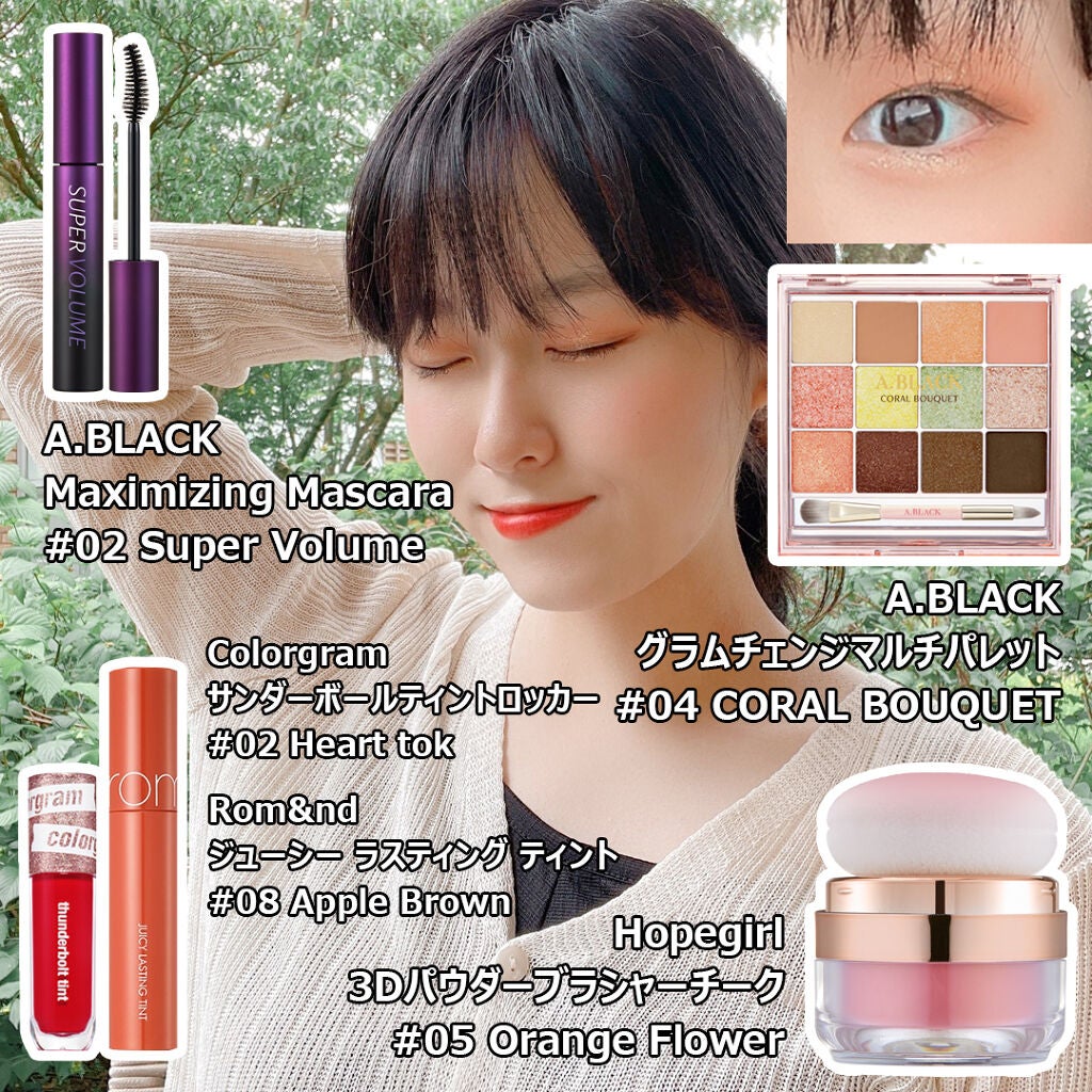 ホープガール3Dパウダーブラッシャー/Hope Girl/パウダーチークを使ったクチコミ(1枚目)