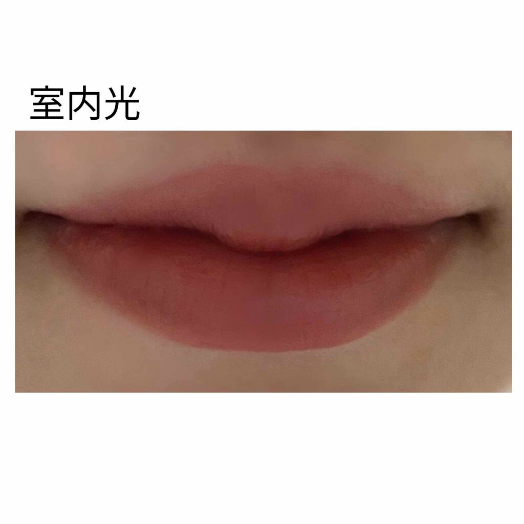 ムードインハンサーマット /hince/口紅を使ったクチコミ（2枚目）