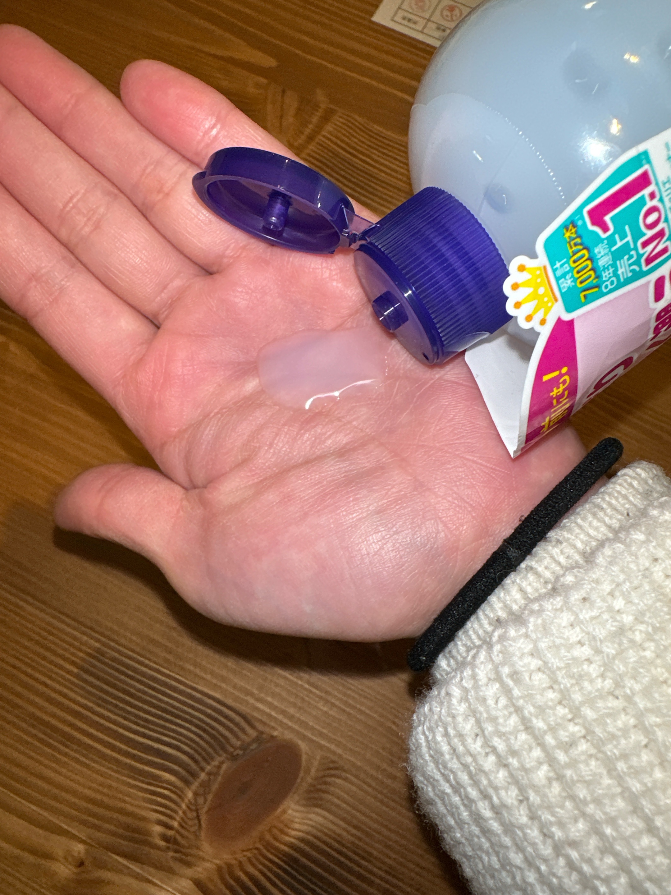 ハトムギ化粧水(ナチュリエ スキンコンディショナー R )/ナチュリエ/化粧水を使ったクチコミ（3枚目）