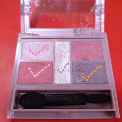 パーフェクトスタイリストアイズ/キャンメイク/アイシャドウパレットを使ったクチコミ(2枚目)