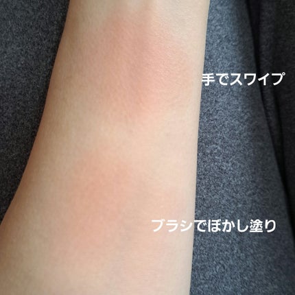 グロープレイ クッショニー ブラッシュ/M・A・C/ジェル・クリームチークを使ったクチコミ(2枚目)