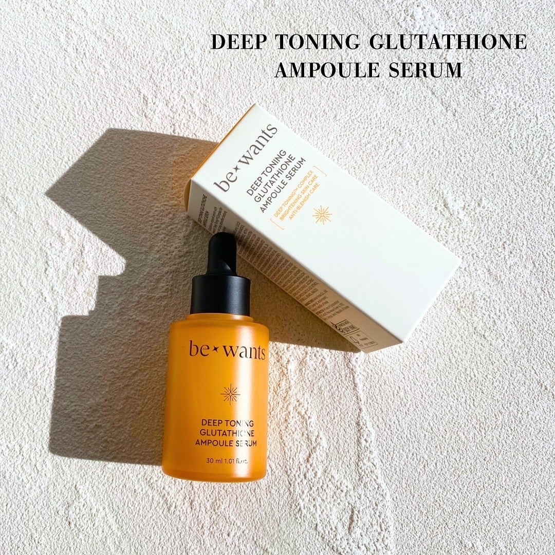 シカコラーゲンリフティングクリーム/be wants/フェイスクリームを使ったクチコミ(2枚目)