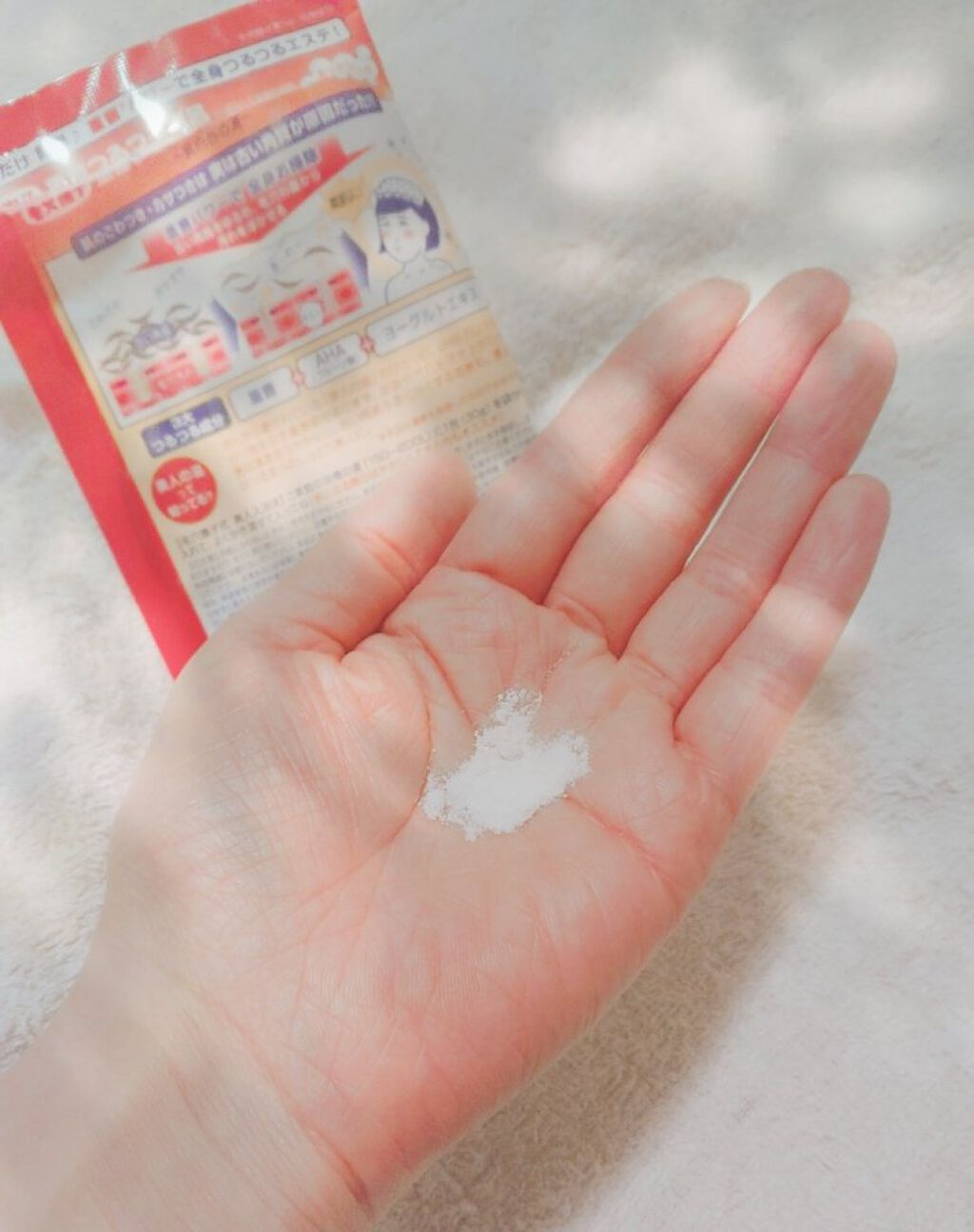 重曹つるつる風呂/毛穴撫子/炭酸系入浴剤を使ったクチコミ（3枚目）