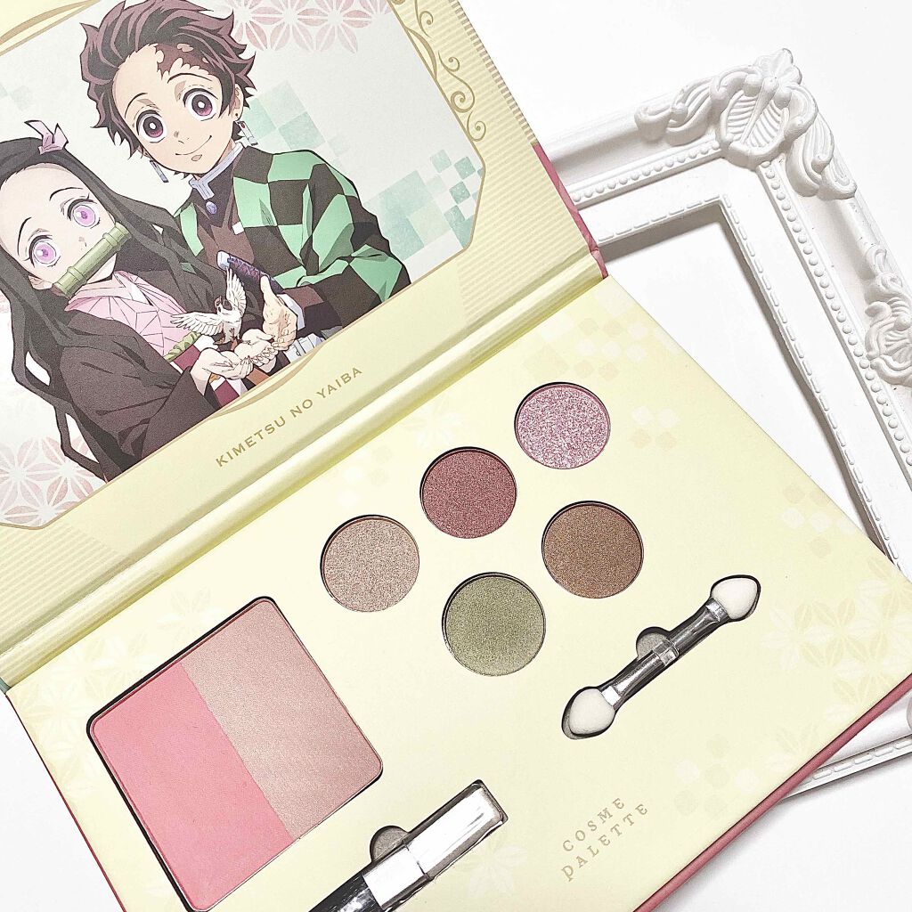 一番コフレ 鬼滅の刃 A賞アイシャドウパレット/BANDAI SPIRITS/アイシャドウパレットを使ったクチコミ（1枚目）