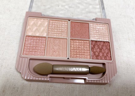 クイックラッシュカーラー/キャンメイク/マスカラ下地を使ったクチコミ(5枚目)