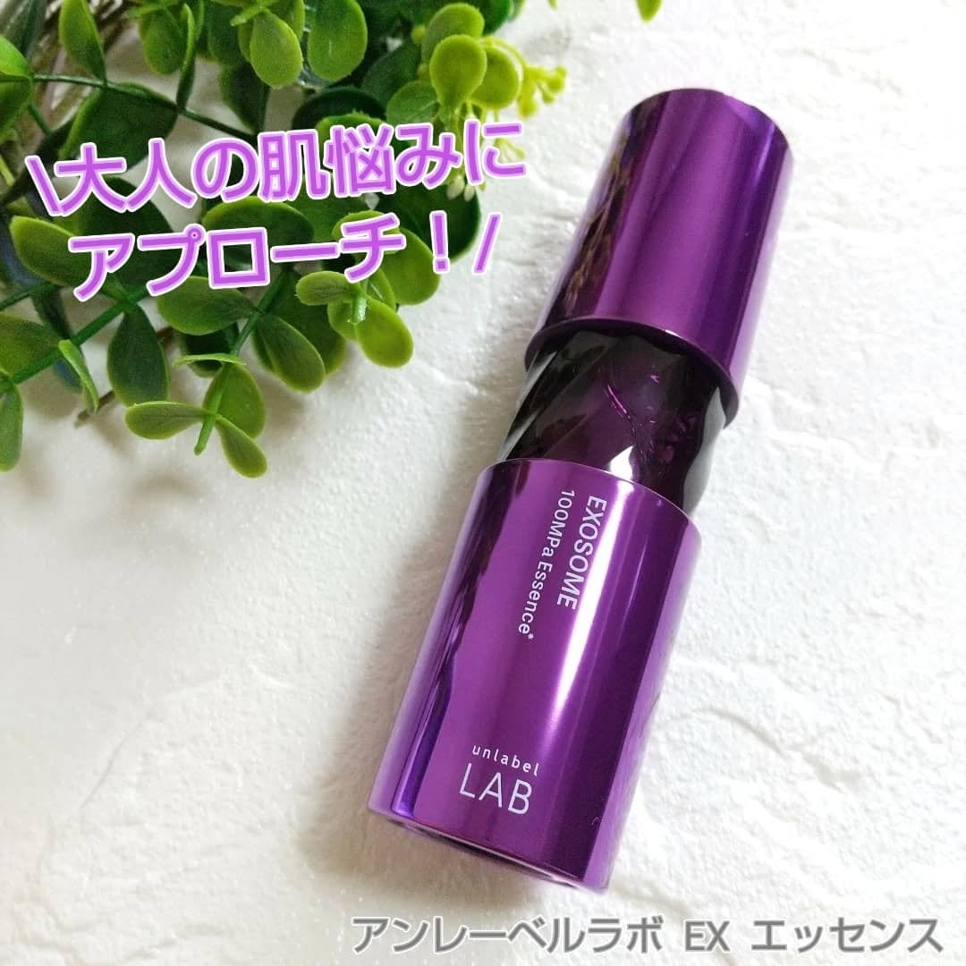 ããã on LIPS ãðŒãã¢ã³ã¬ãŒãã«ã©ãEXãšãã»ã³ã¹ãã䜿ã£ãŠã¿ãŸããïŒ100M..ãïŒ1æç®ïŒ