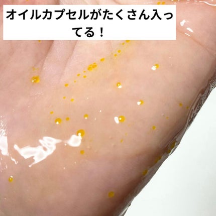 GIMIYA 美白アンプルセット/TONYMOLY/美容液を使ったクチコミ(5枚目)