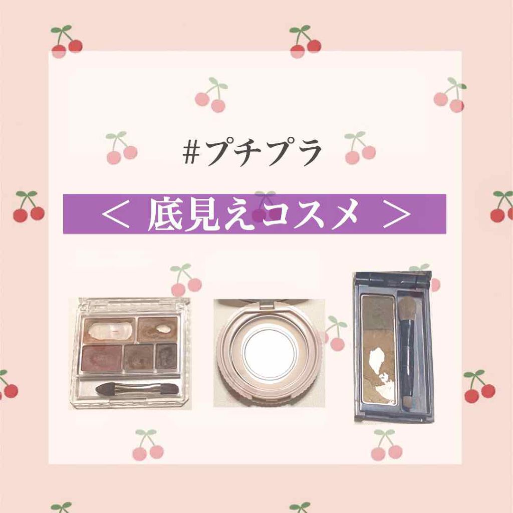 ケイト デザイニングアイブロウ3D/KATE/パウダーアイブロウを使ったクチコミ（1枚目）