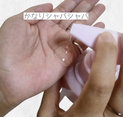 ポスプ プレミアムシャンプー/プレミアムトリートメント/posup/市販シャンプーを使ったクチコミ(2枚目)