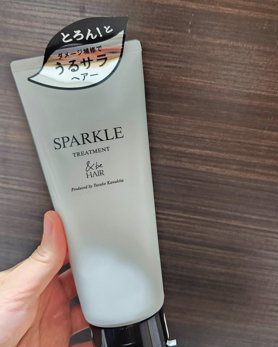 &be スタンドアップシャンプー/&be HAIR/市販シャンプーを使ったクチコミ（3枚目）