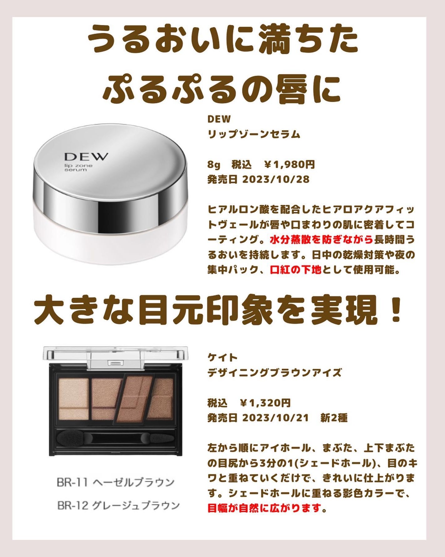 リアルクローズシャドウ/excel/アイシャドウパレットを使ったクチコミ(2枚目)