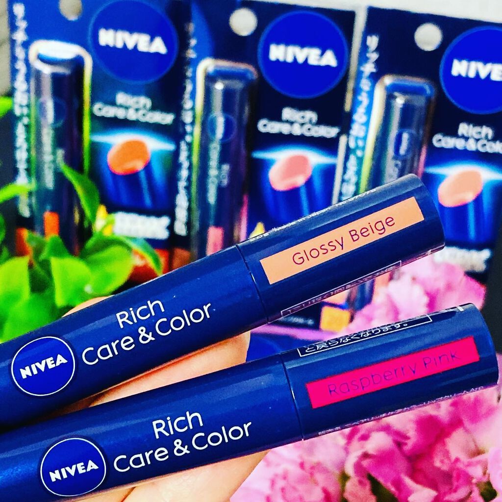 ニベア リッチケア＆カラーリップ/ニベア/リップクリームを使ったクチコミ（3枚目）