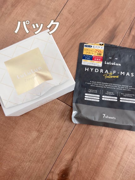 トリートメント クレンジング ミルク/COVERMARK/ミルククレンジングを使ったクチコミ(4枚目)