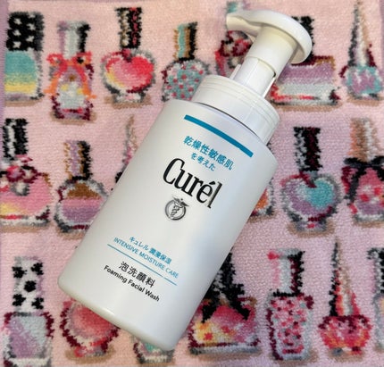 潤浸保湿 泡洗顔料/キュレル/泡洗顔を使ったクチコミ(1枚目)