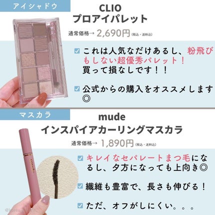 ひかる|肌悩み・成分・効果重視のスキンケア🌷 on LIPS 「他の投稿はこちらから🌟→ @korea_hikaru11月のメ..」(5枚目)