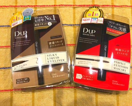 【旧品】シルキーリキッドアイライナーWP/D-UP/リキッドアイライナーを使ったクチコミ(1枚目)