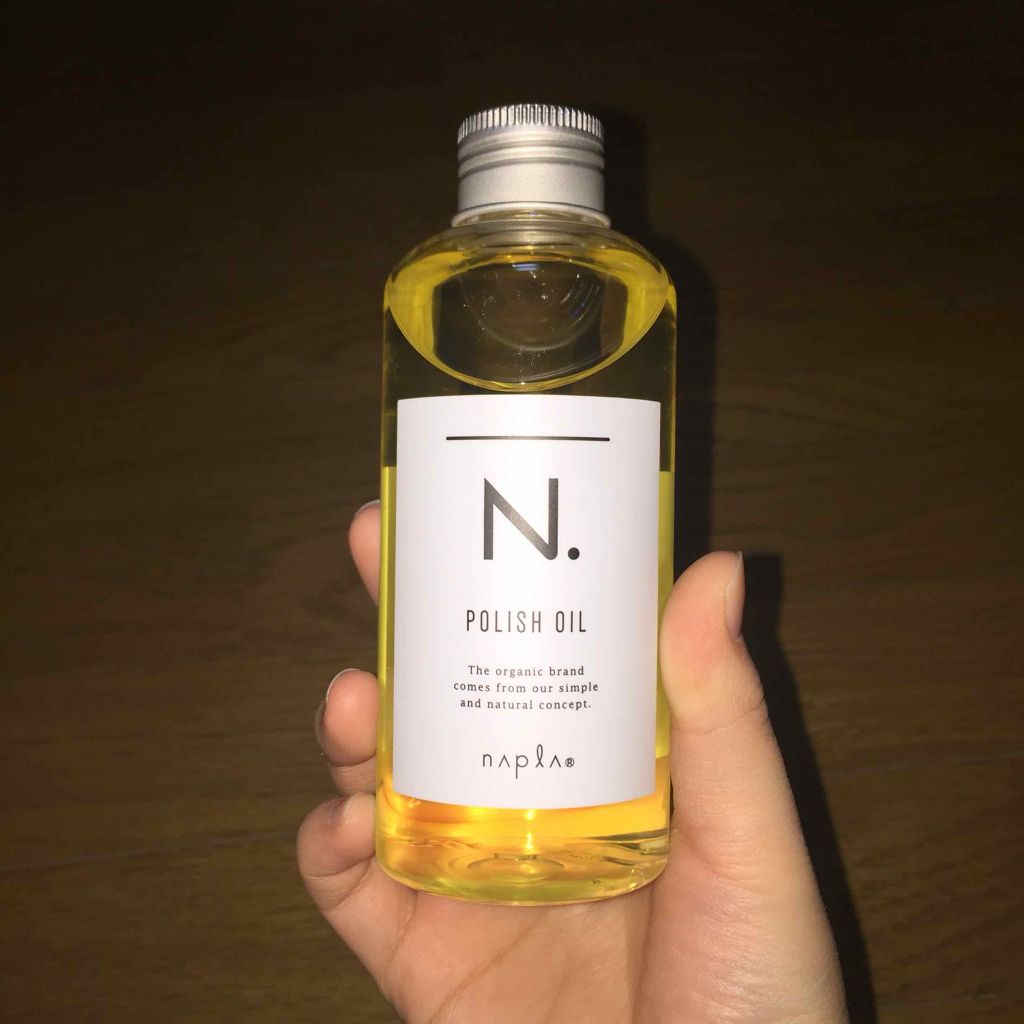 N. ポリッシュオイル/N./ヘアオイルを使ったクチコミ(1枚目)