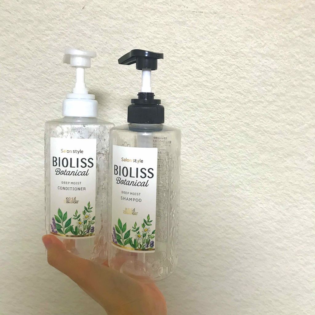 SSビオリス ボタニカル シャンプー／コンディショナー(ディープモイスト)/SSビオリス/市販シャンプーを使ったクチコミ（1枚目）