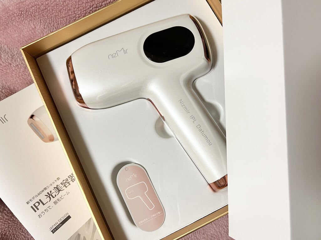 サファイヤIPL光脱毛器/NiZmir/家庭用脱毛器を使ったクチコミ（2枚目）