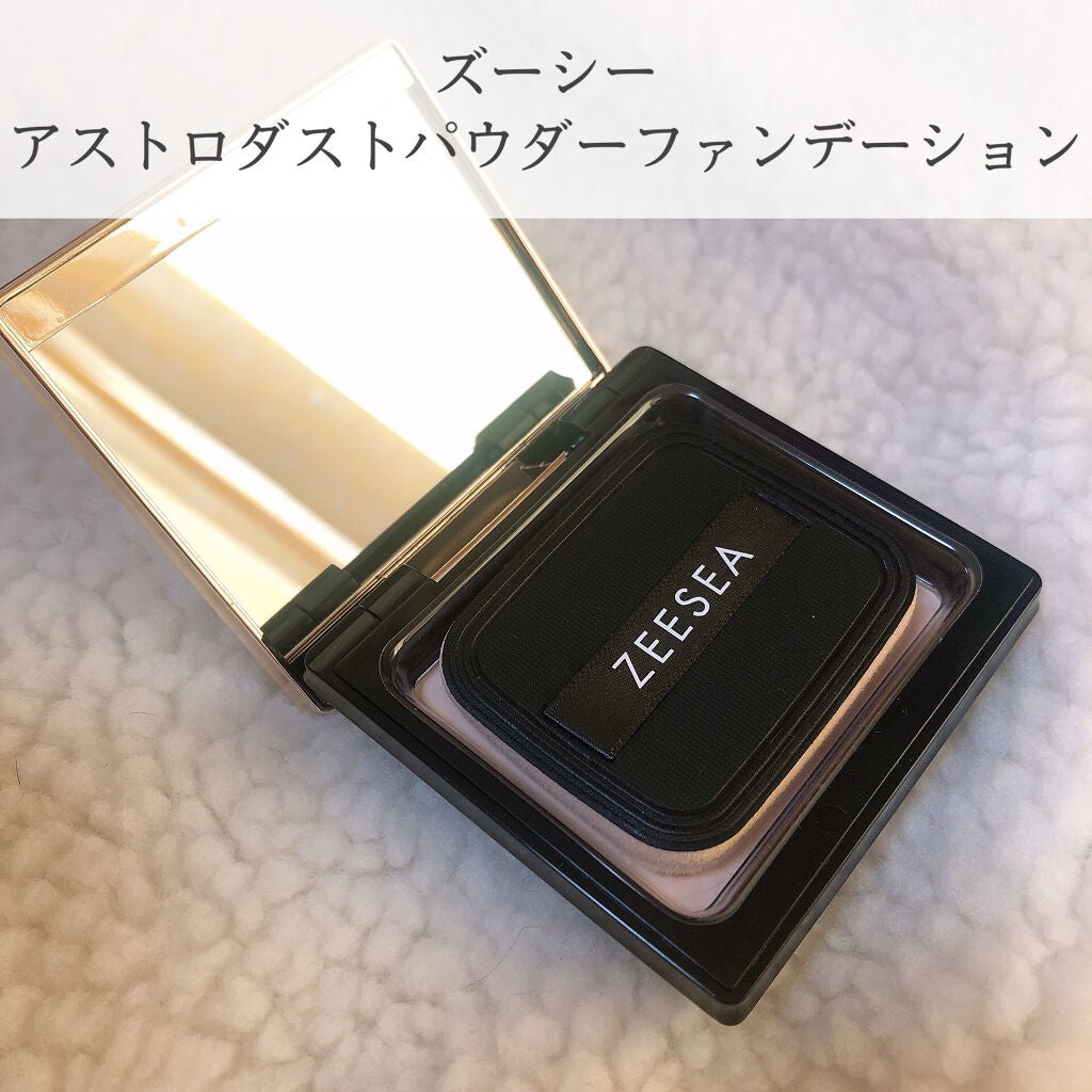 メタバースピンクシリーズ アストロダスト サワヤカシルキーパウダーファンデーション/ZEESEA/パウダーファンデーションを使ったクチコミ(2枚目)