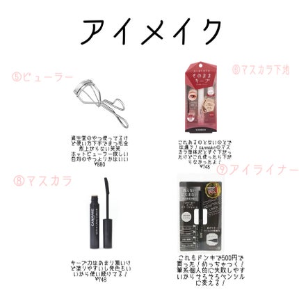 ð on LIPS ã#ç§å¬ã¡ã€ã¯2023ã¢ããã€ã¹ãããããã®ãã®ãªã©ãããã°ãã²..ãïŒ6æç®ïŒ