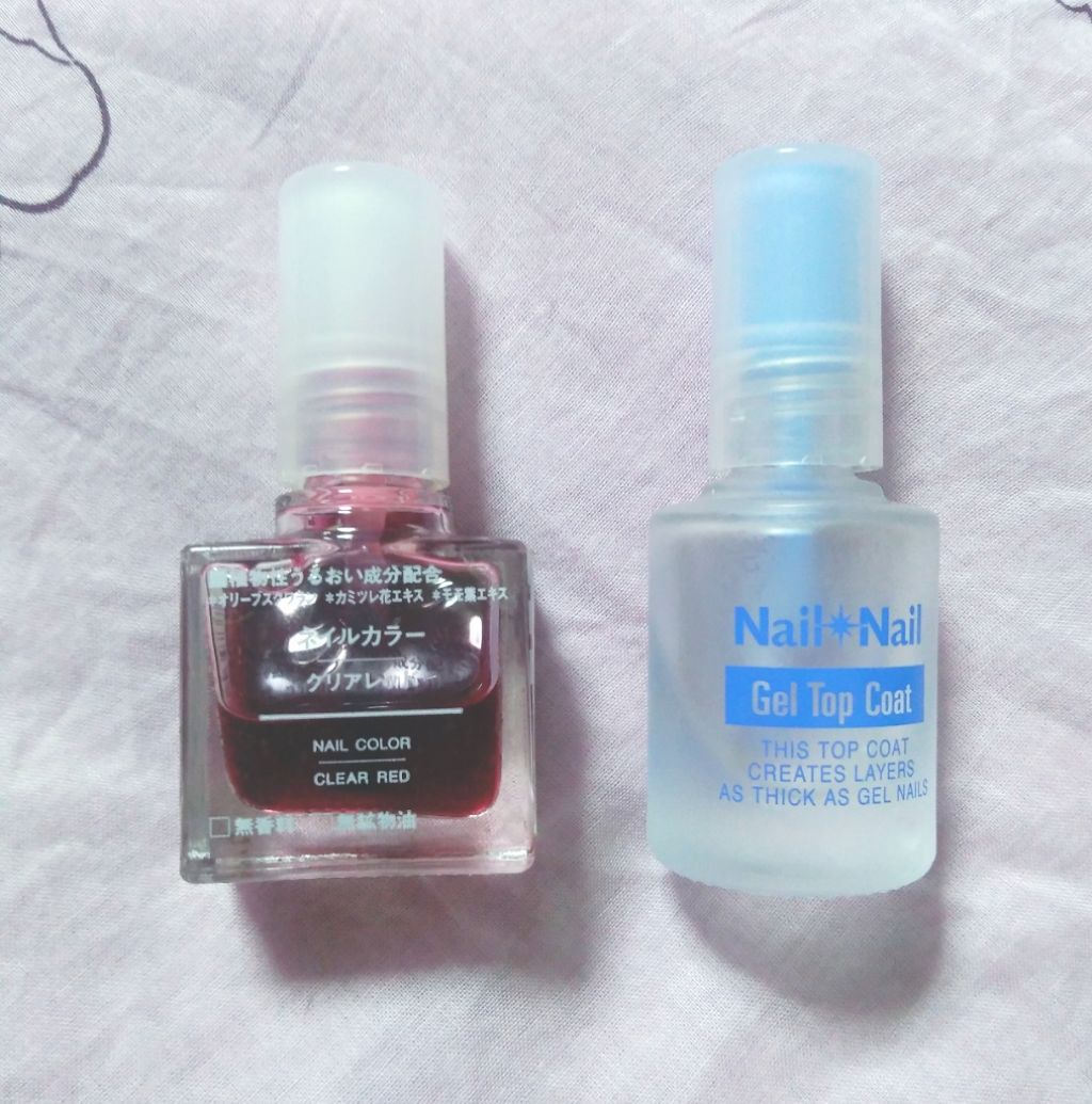 ネイルカラー/無印良品/マニキュアを使ったクチコミ（2枚目）