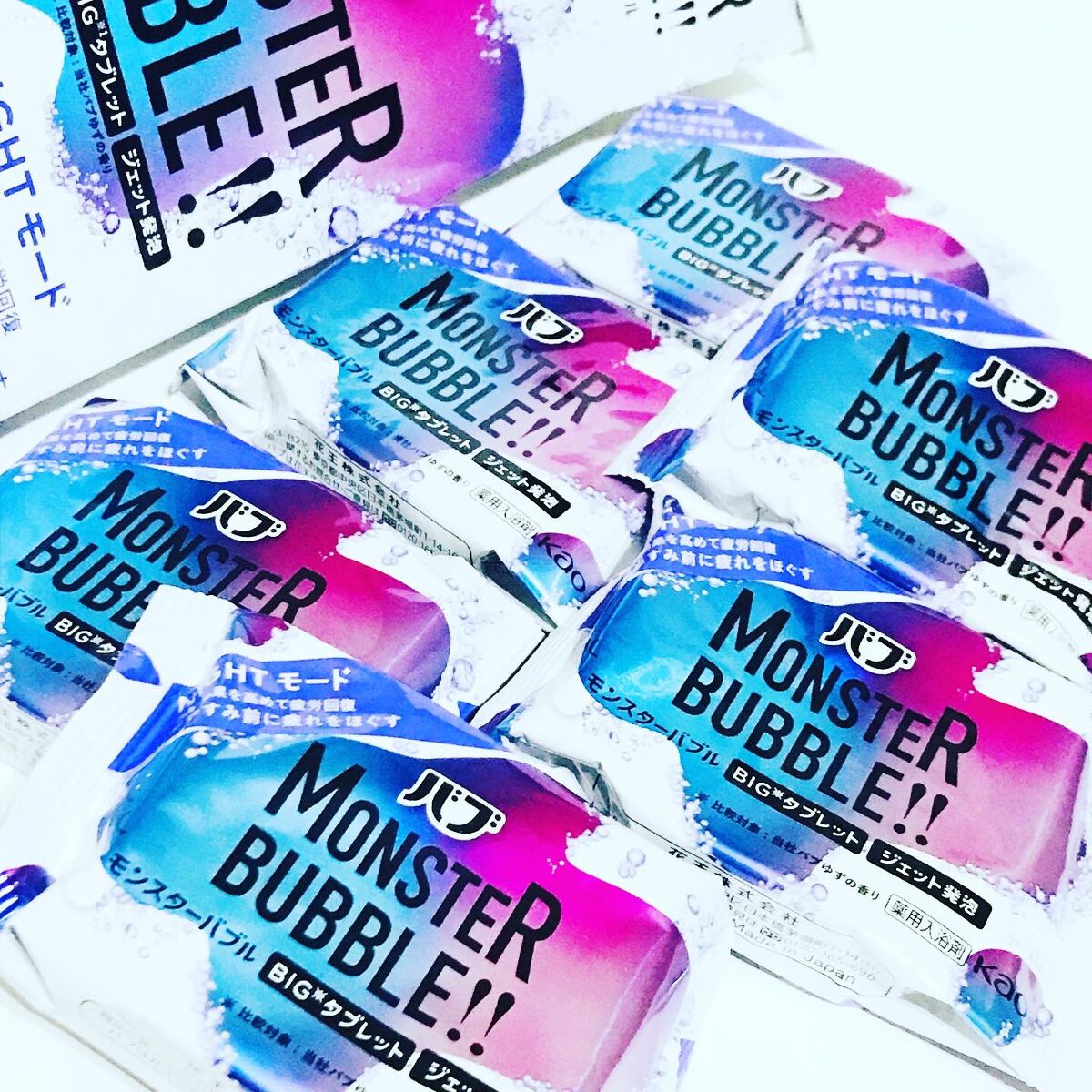 モンスターバブル NIGHTモード /バブ/炭酸系入浴剤を使ったクチコミ（3枚目）