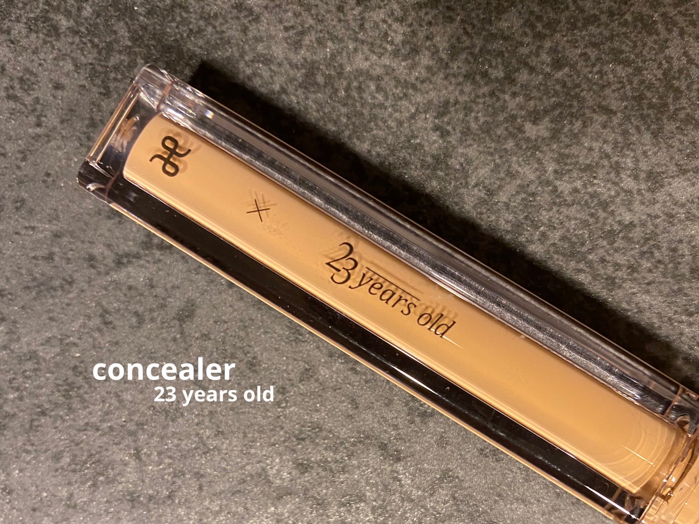 ダーマシンコンシーラー/23years old/リキッドコンシーラーを使ったクチコミ(1枚目)