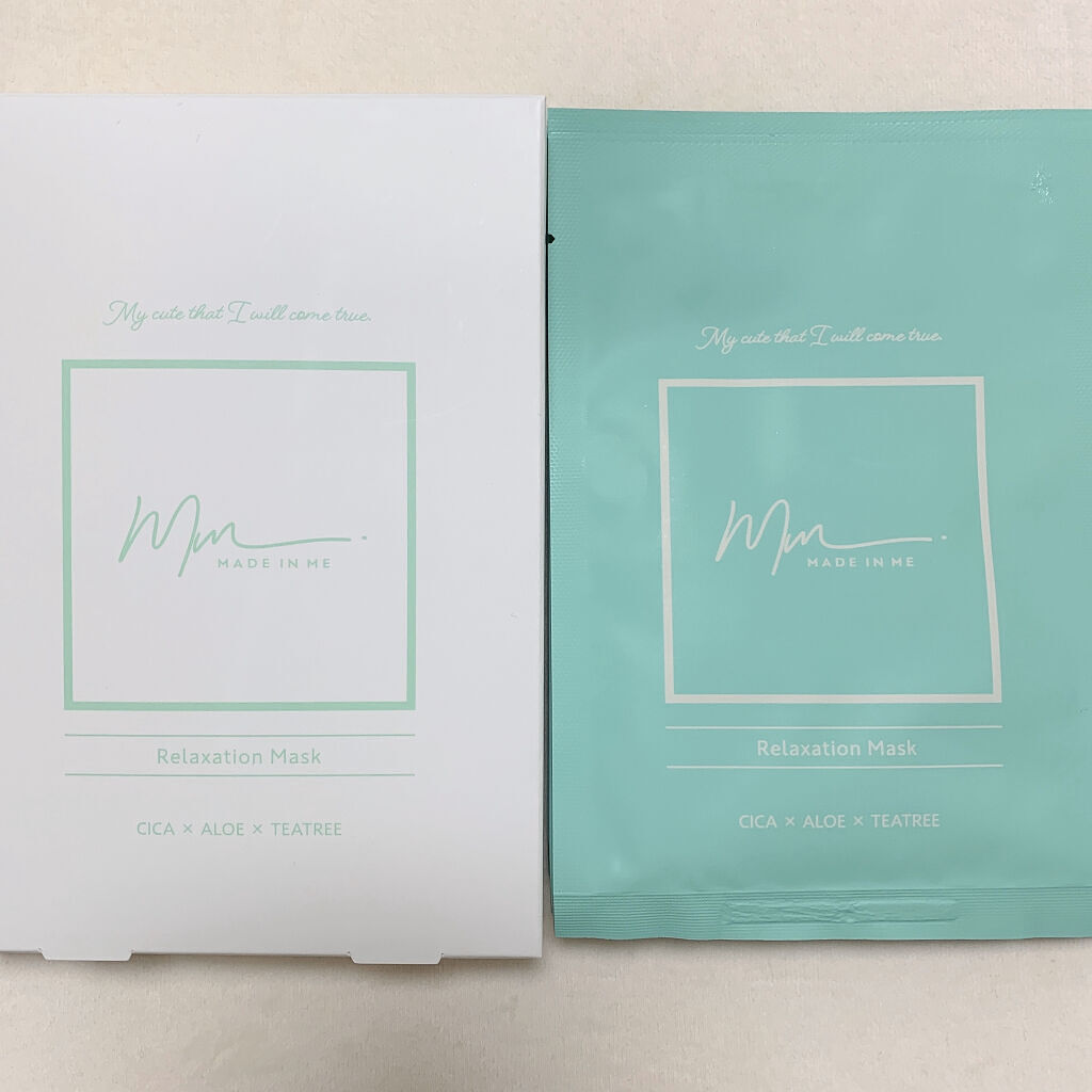 リラクゼーションマスク/MADE IN ME/シートマスク・パックを使ったクチコミ（2枚目）