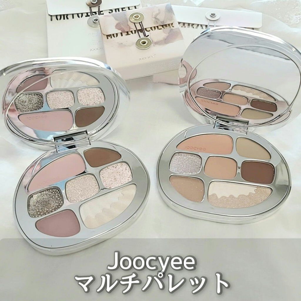 貝殻マルチパレット/Joocyee/アイシャドウパレットを使ったクチコミ（1枚目）