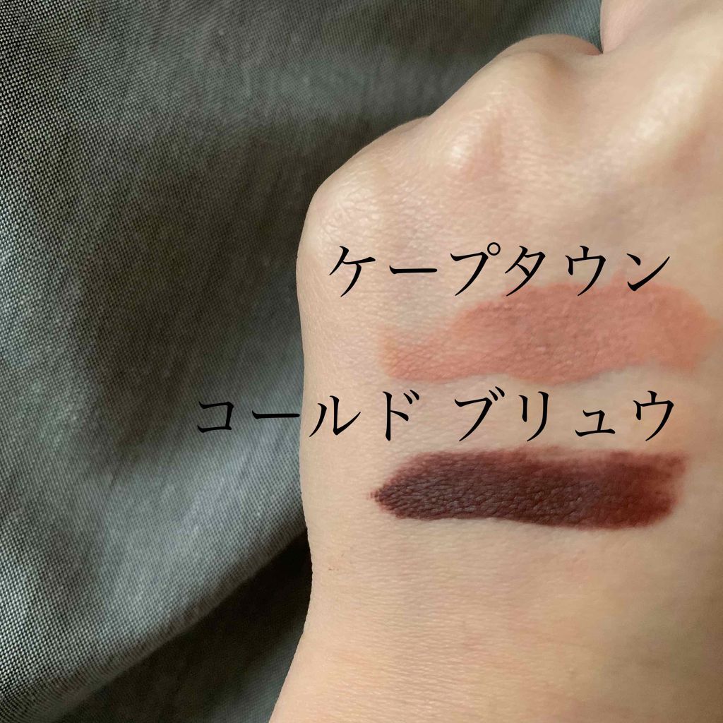 ソフト マット リップクリーム/NYX Professional Makeup/口紅を使ったクチコミ(2枚目)