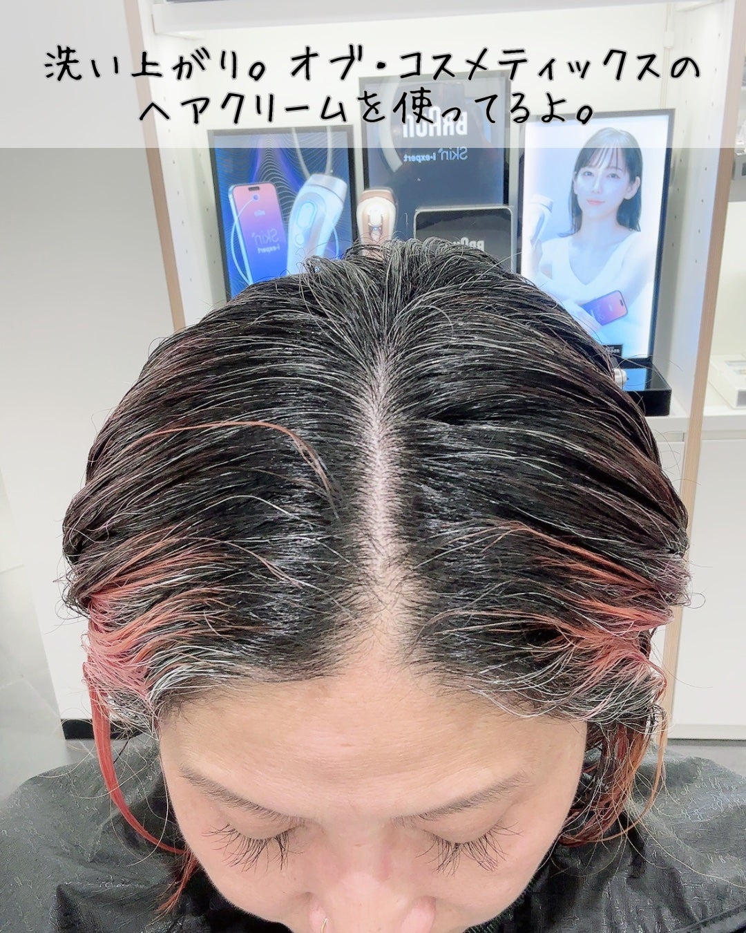 ノルン on LIPS 「他の投稿はココから⇨@sakuya2012☑︎Yodobloo..」(5枚目)