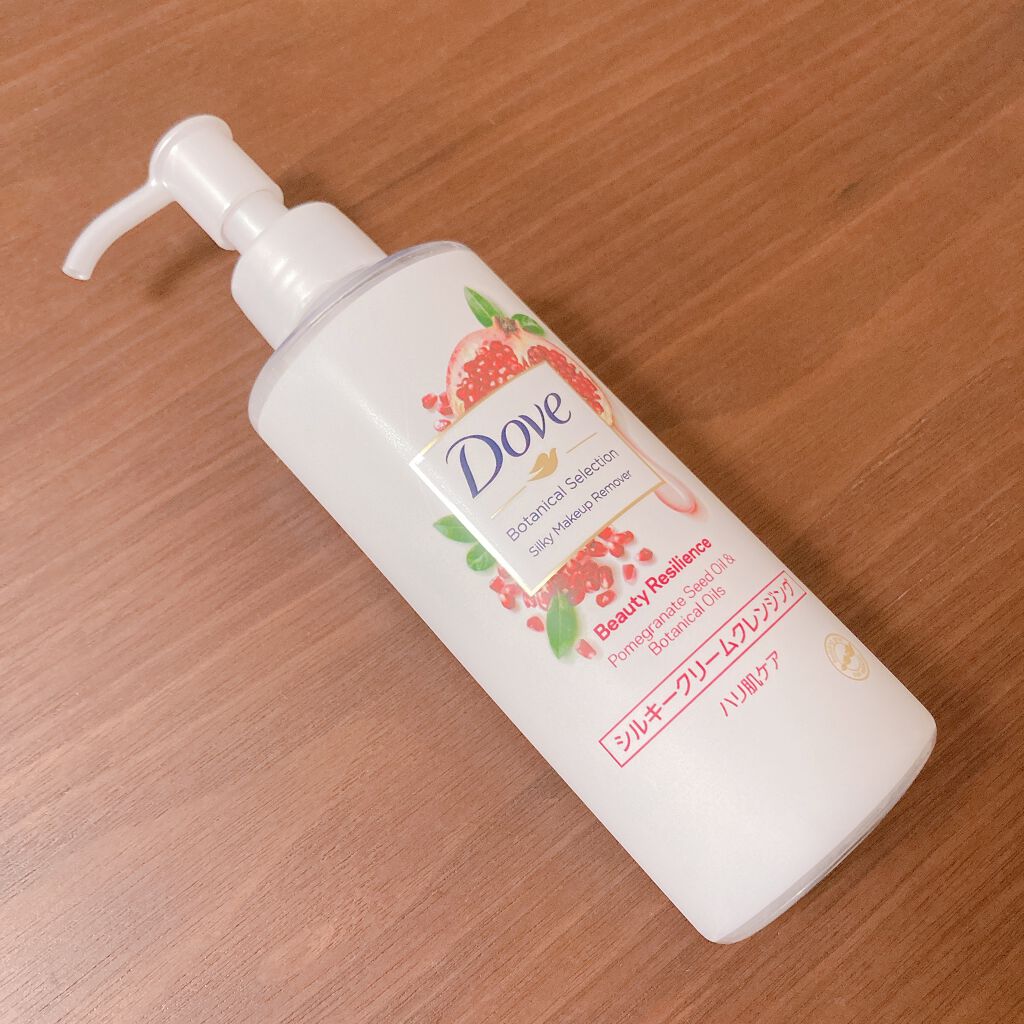 ボタニカルセレクション ビューティーレジリエンス シルキークリームクレンジング/ダヴ/クレンジングクリームを使ったクチコミ（1枚目）