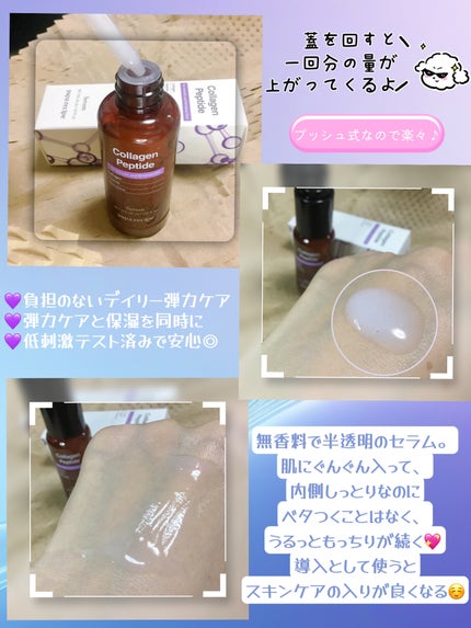 ブレミッシュ 酵素 洗顔パウダー/PAPA RECIPE/洗顔パウダーを使ったクチコミ(4枚目)