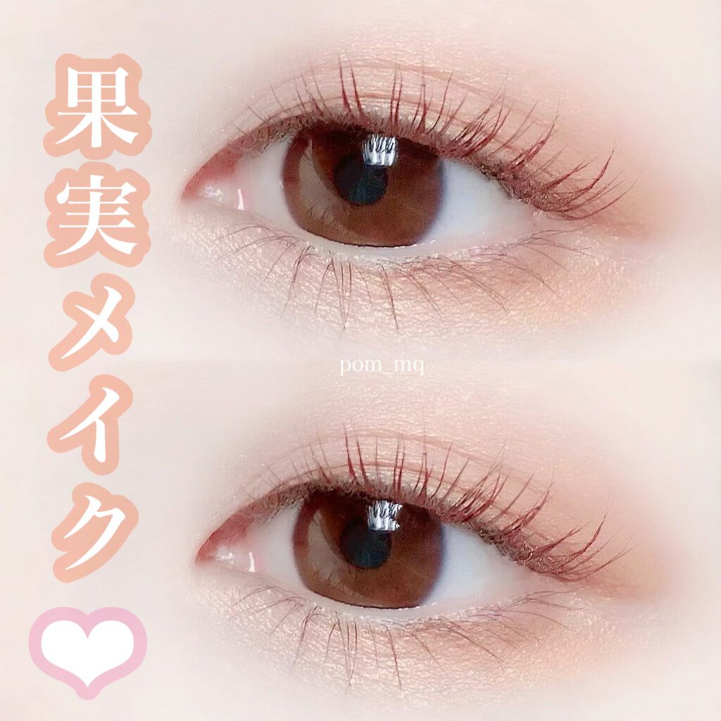 シャドーカスタマイズ/MAJOLICA MAJORCA/単色アイシャドウを使ったクチコミ（1枚目）