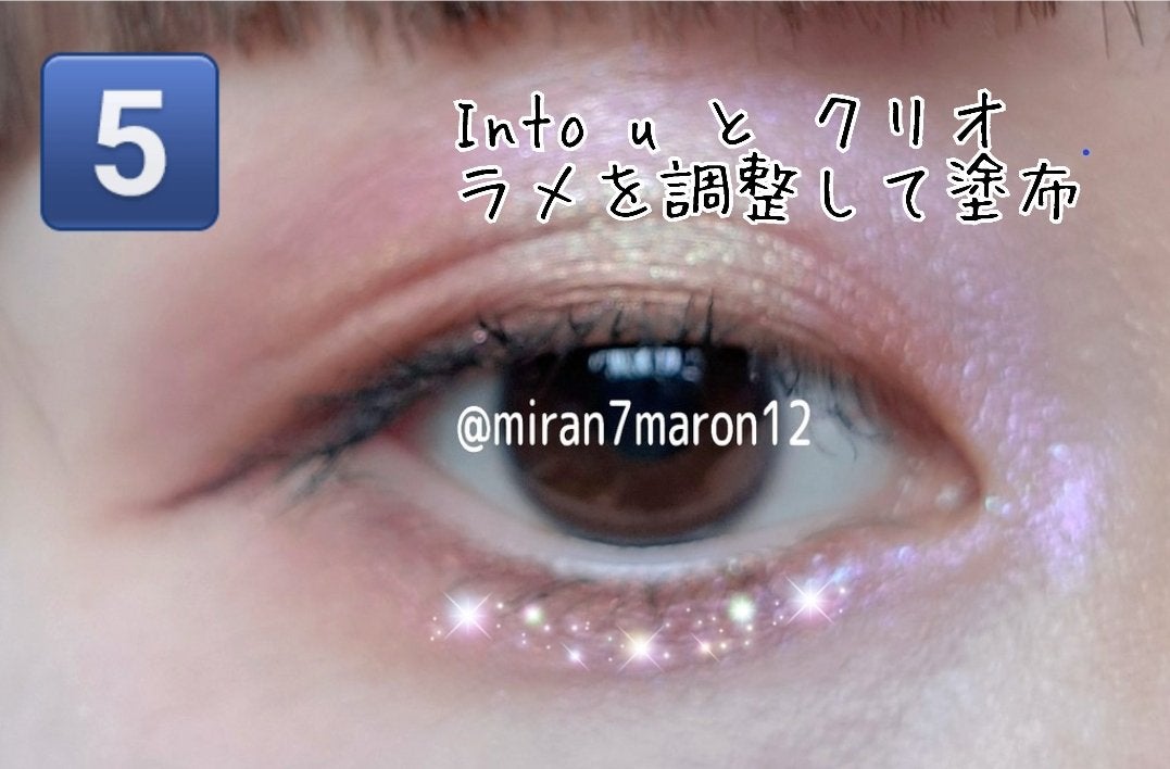 レ キャトル オンブル/CHANEL/アイシャドウパレットを使ったクチコミ(6枚目)