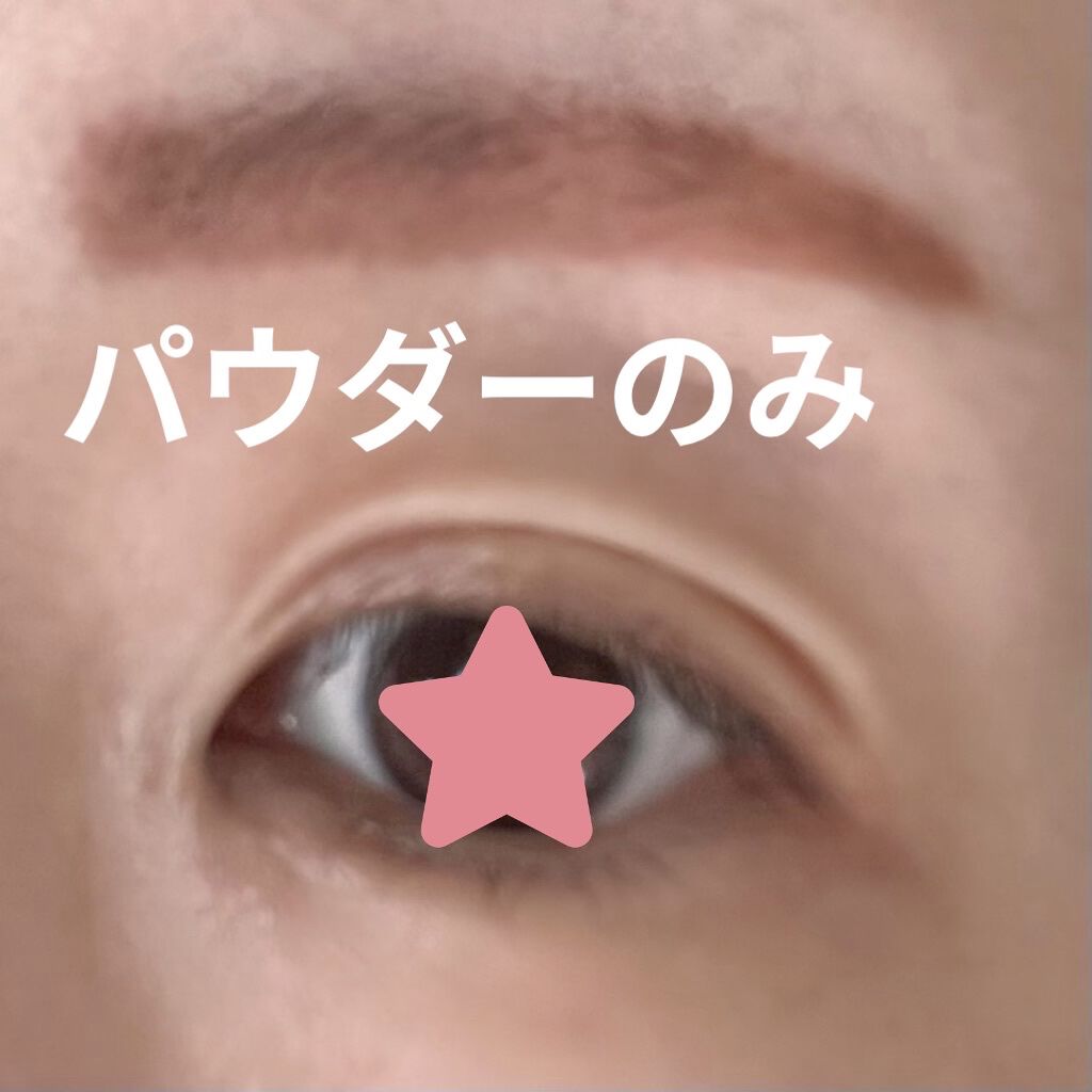 ケイト デザイニングアイブロウ3D/KATE/パウダーアイブロウを使ったクチコミ（3枚目）