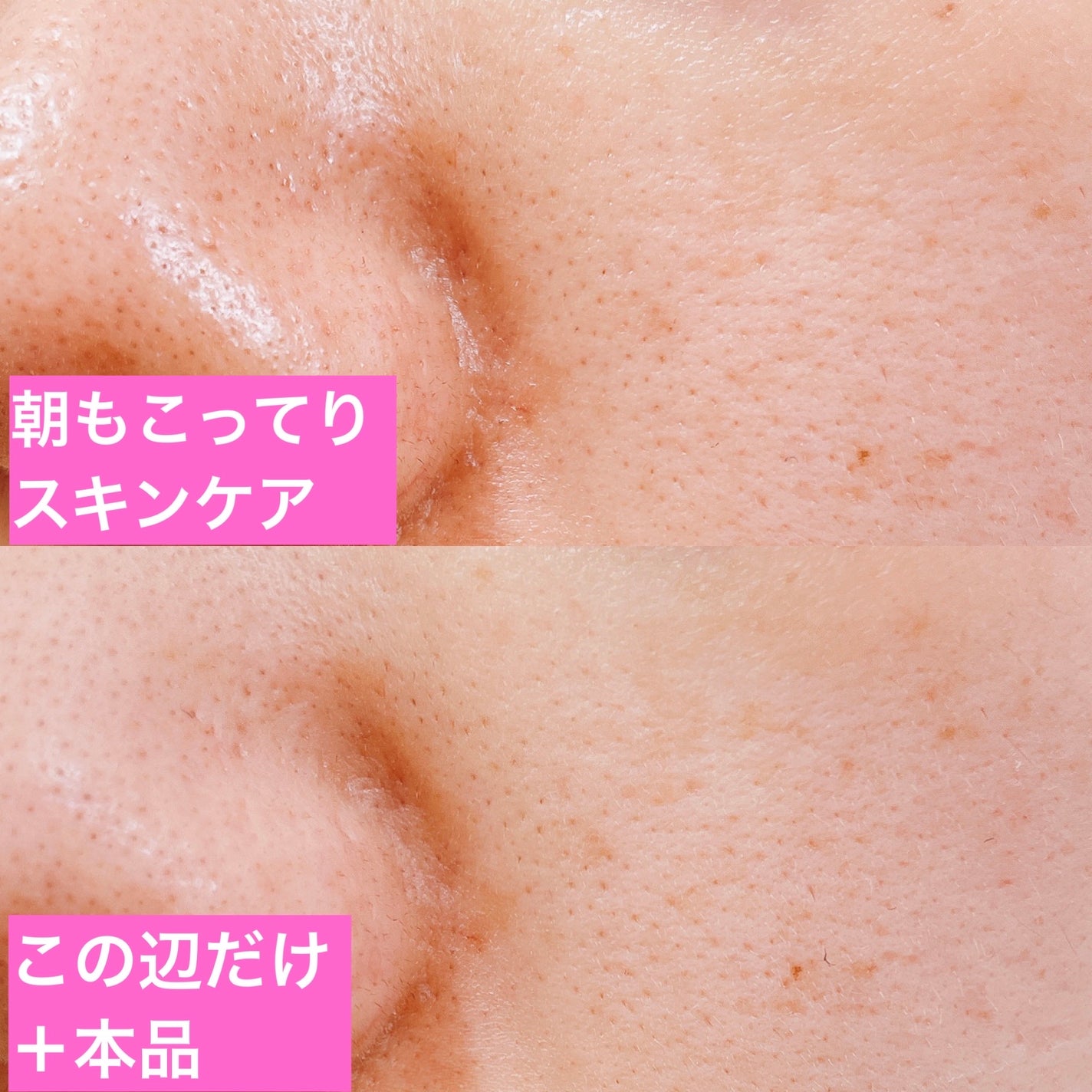 キュレル 潤浸保湿 パウダーバーム/キュレル/フェイスバームを使ったクチコミ(2枚目)