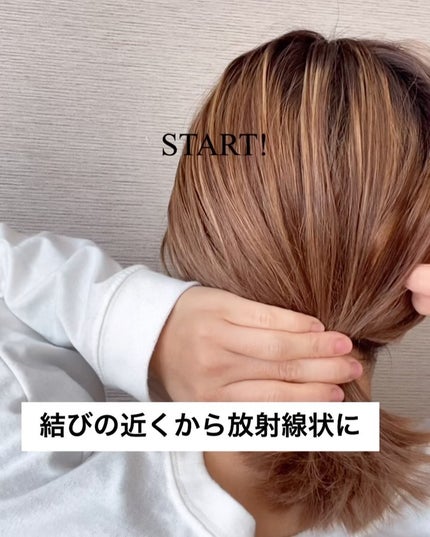 を使ったクチコミ(3枚目)