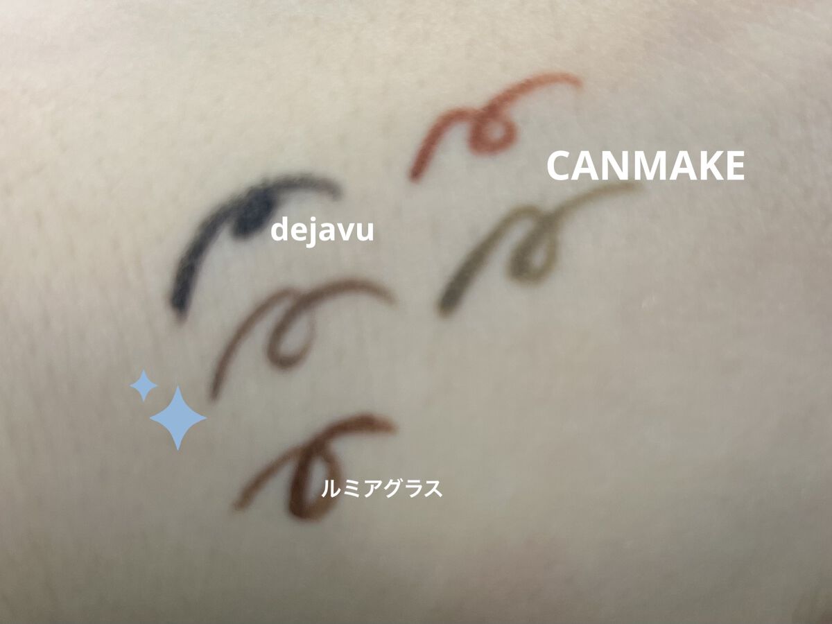 「密着アイライナー」極細クリームペンシル/デジャヴュ/ペンシルアイライナーを使ったクチコミ（3枚目）
