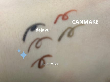 「密着アイライナー」極細クリームペンシル/デジャヴュ/ペンシルアイライナーを使ったクチコミ(3枚目)