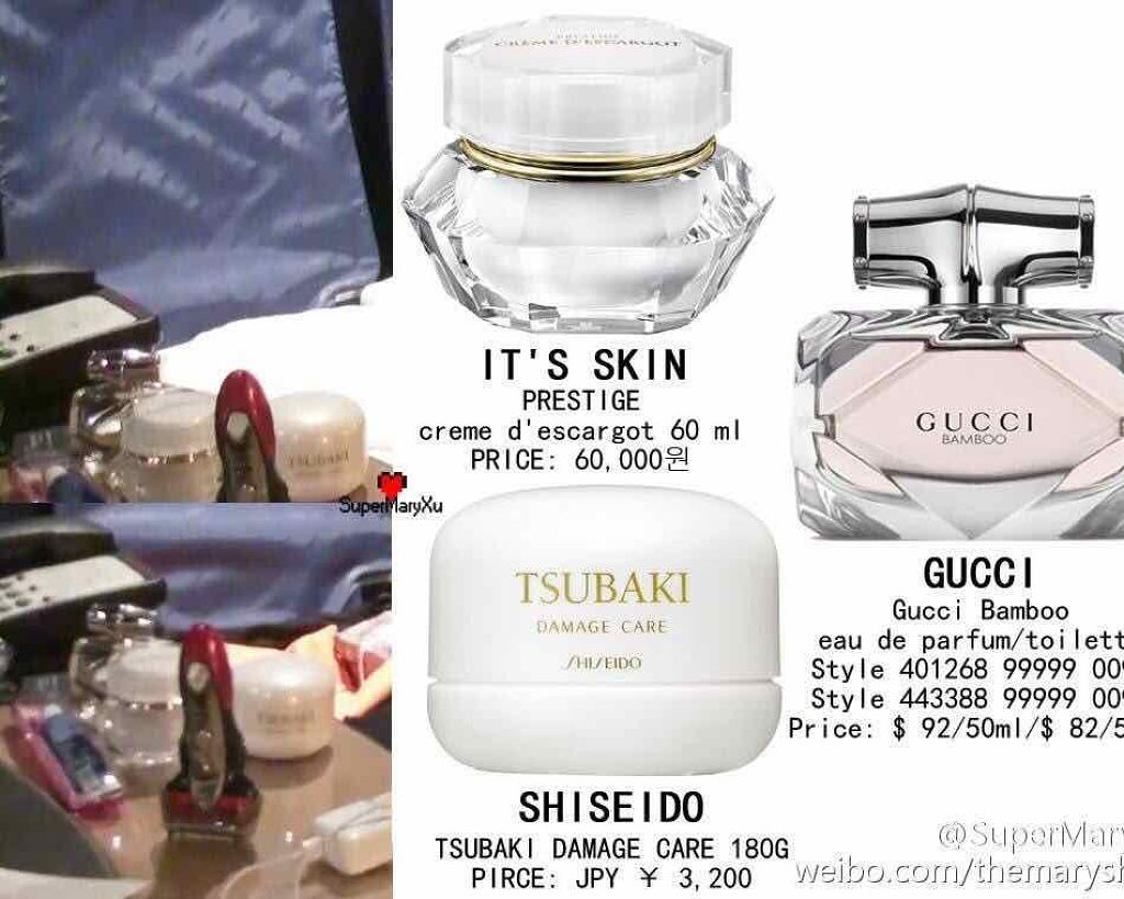 グッチ バンブー オードトワレ/GUCCI beauty/香水(レディース)を使ったクチコミ(2枚目)