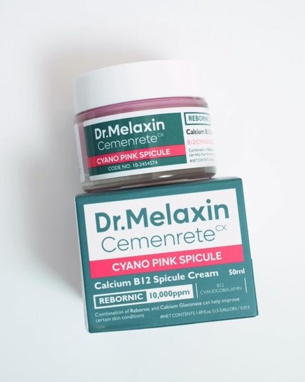 セメンリトシアノ ピンクスピキュールセラム/Dr.Melaxin/美容液を使ったクチコミ(9枚目)