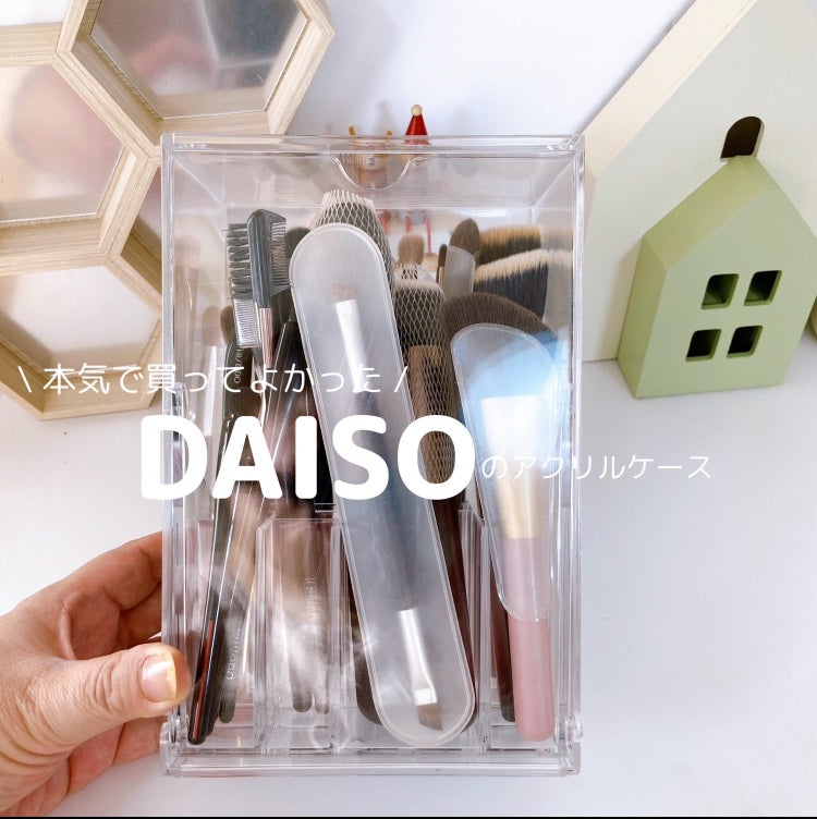 アクリルケース 蓋付き/DAISO/その他を使ったクチコミ(1枚目)