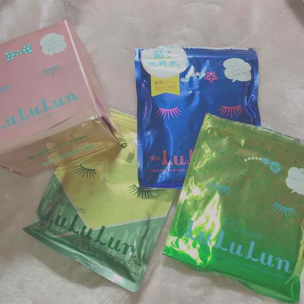 沖縄ルルルン（シークワーサーの香り）/ルルルン/シートマスク・パックを使ったクチコミ（1枚目）